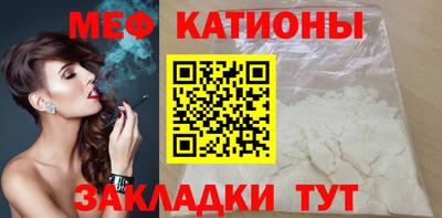 марки lsd Сланцы