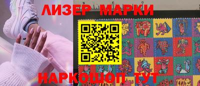 не бодяженный Славгород