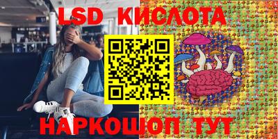 не бодяженный Славгород