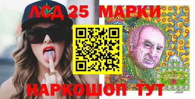 не бодяженный Славгород