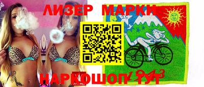 не бодяженный Славгород