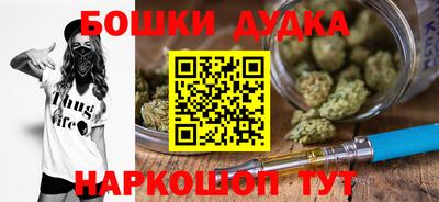 не бодяженный Славгород