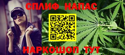 не бодяженный Славгород