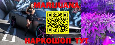 марки lsd Сланцы