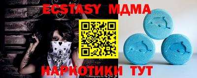 марки lsd Сланцы