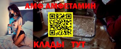 не бодяженный Славгород