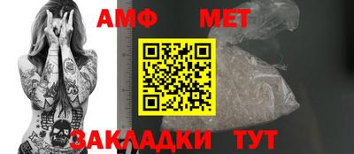 марки lsd Сланцы