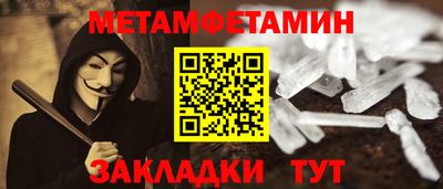 не бодяженный Славгород