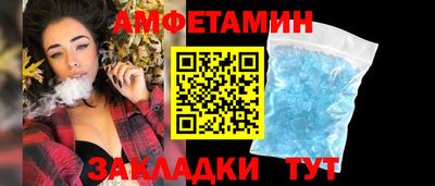марки lsd Сланцы