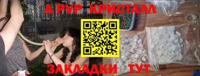 не бодяженный Славгород