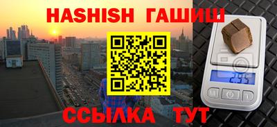 не бодяженный Славгород