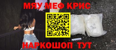 не бодяженный Славгород