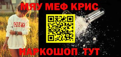 не бодяженный Славгород